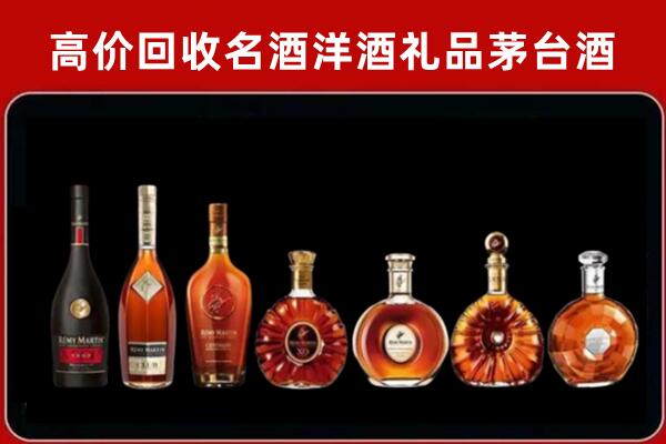 凤台回收红酒的价格